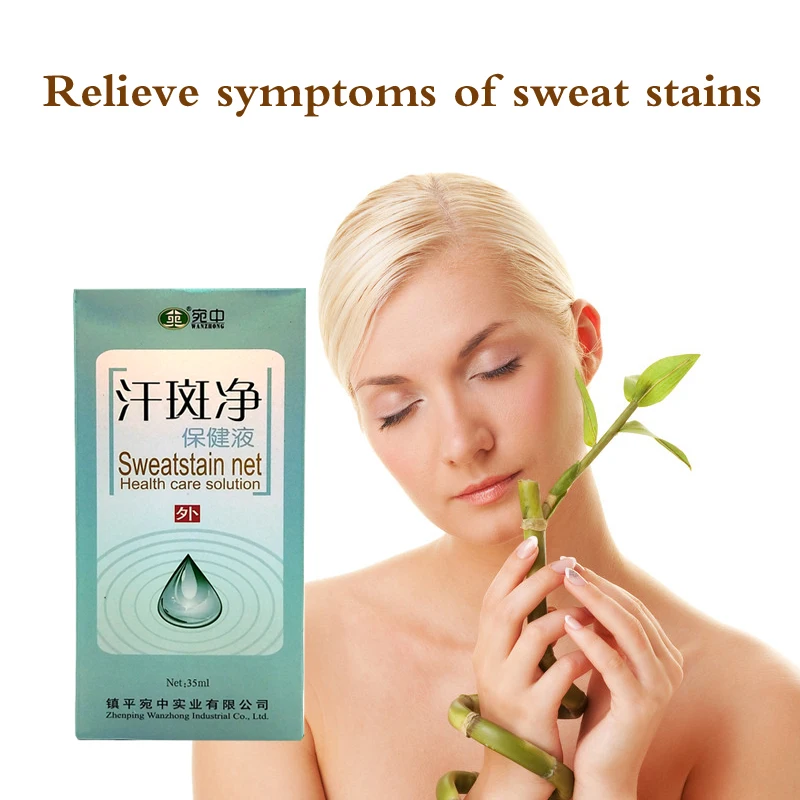 Китайский травяной медицинский спрей 35 мл профессиональное лечение кожи белая