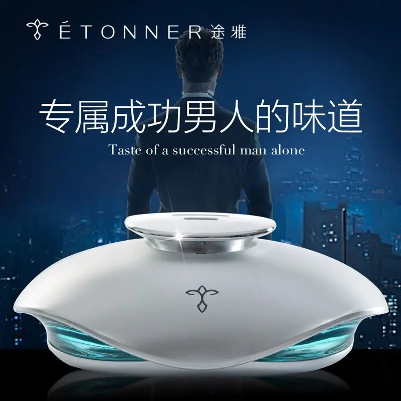 Etonner Автомобильные Духи автомобильные освежители воздуха диффузор для