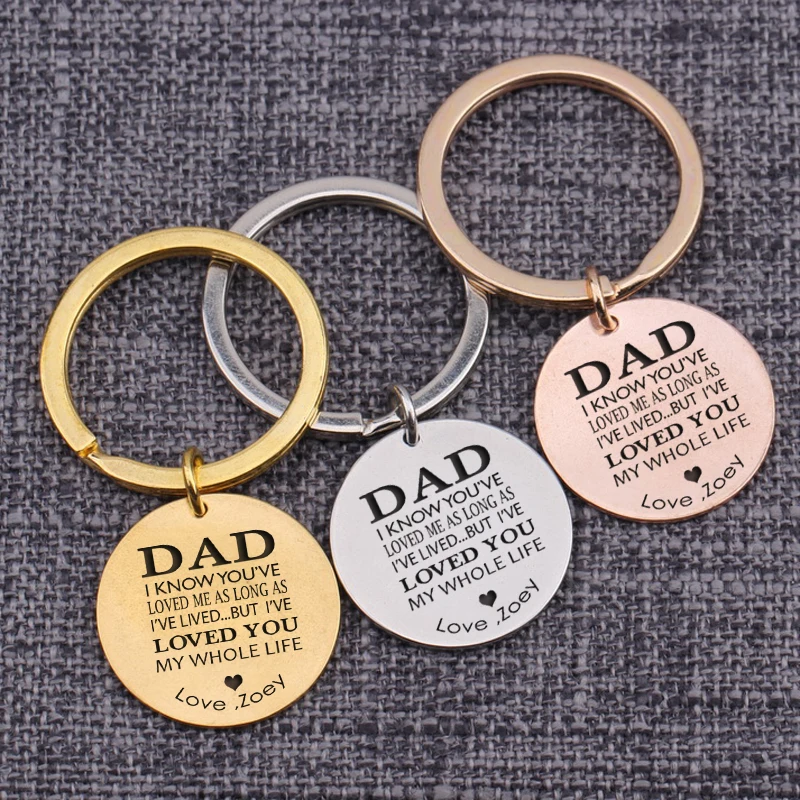 Сувенирный брелок для ключей с надписью I Love You Dad | Украшения и аксессуары