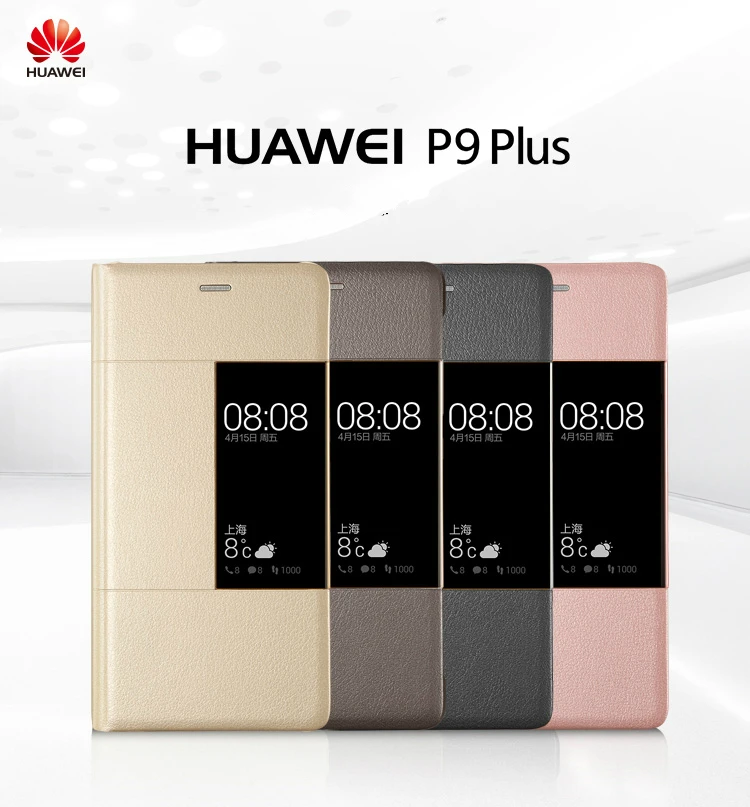 HUAWEI P9 плюс Чехол официальный умный зеркальный обзора защитного стекла чехол-книжка из искусственной кожи чехол-бумажник чехол HUAWEI P9 чехол мобильного телефона чехол для телефона