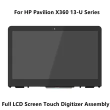 13 3 ''для HP Pavilion X360 u131tu u018tu u135tu u101ns Полный ЖК экран дисплей