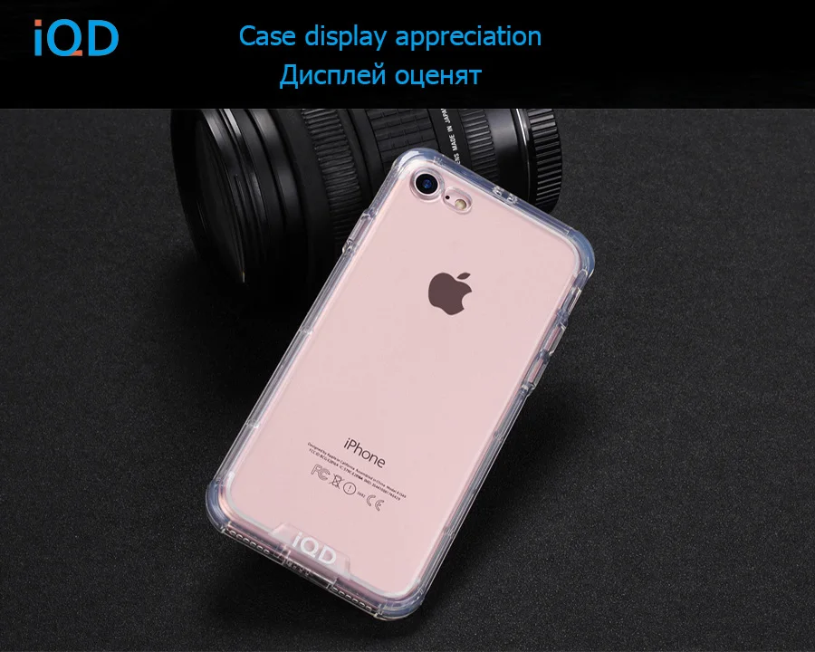 IQD бампер чехол для iphone 8 7 plus чехол TPU против царапин Жесткий Тонкий защитный задний Прочный чехол для мобильного телефона для iphone 6 6s чехол s