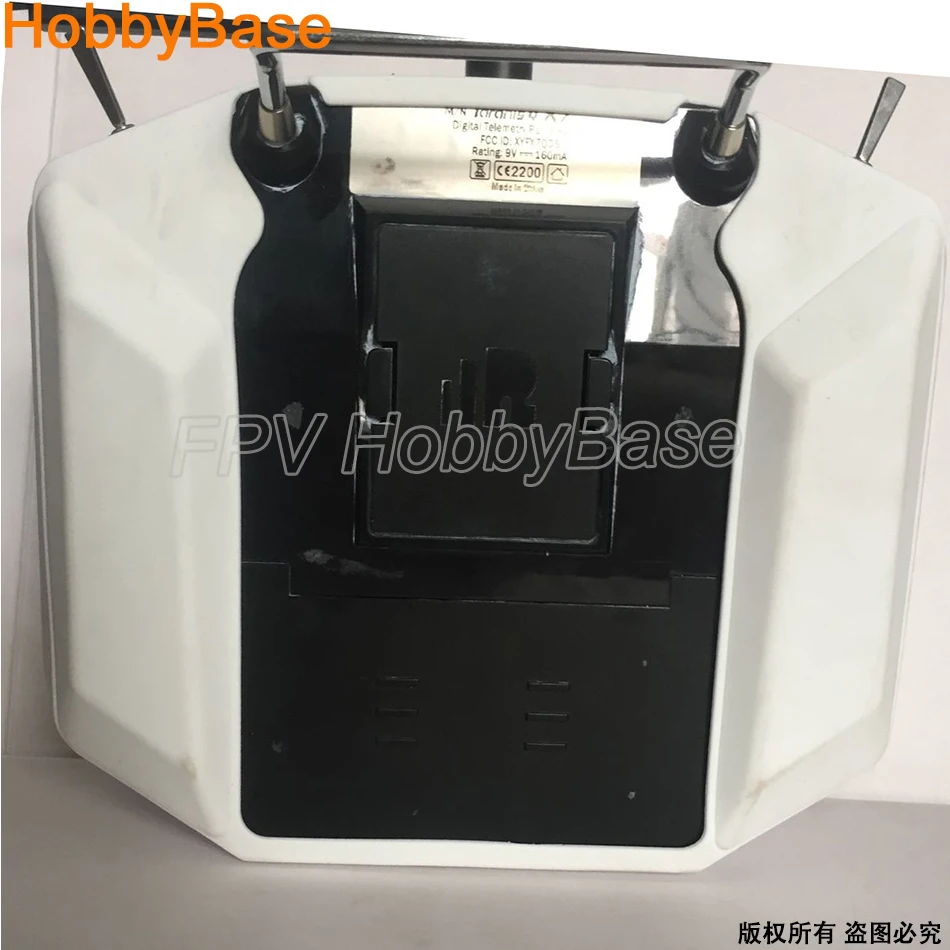 

Silicon Case Protector Cover for frsky x7 Remote Control Transmitter