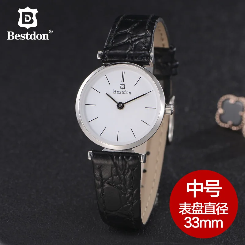 Sliver-medium Bestdon роскошные швейцарские Брендовые женские часы классические водонепроницаемые унисекс наручные часы тонкие кожаные часы пара праздничные подарки - Цвет: Sliver-medium