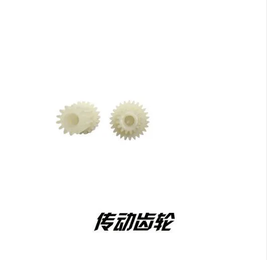 

JYRC 9115 RC Monster Truck Spare Parts Transmission Gear Kits 15-SJ22