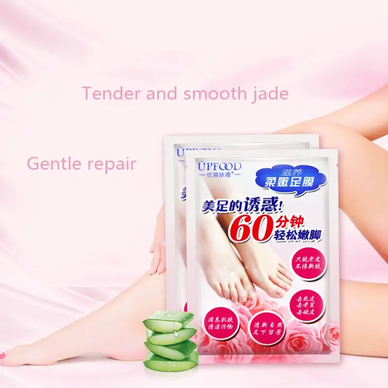 2 предмета в комплекте 1 сумка ноги пилинг маска удалить омертвевшие чешуйки кожи