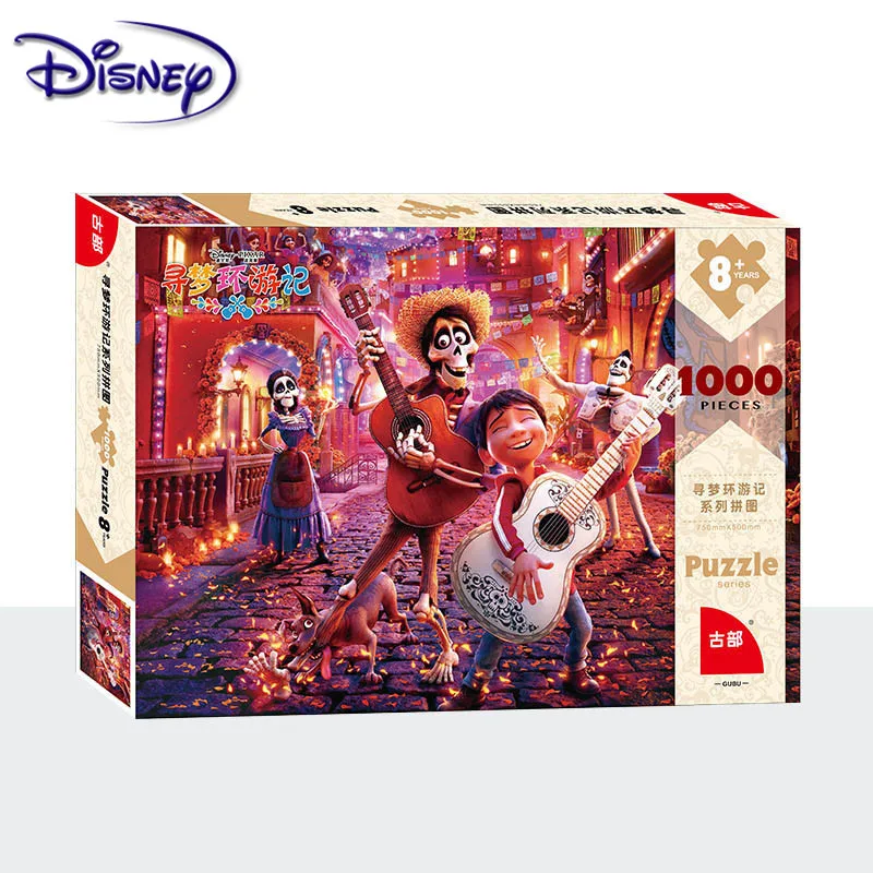 Disney головоломки игрушки для взрослых Бумага 1000 штук сложно самолет кольца мечты