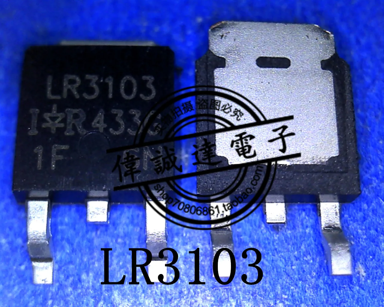20 шт. IRLR3103TRPBF IRLR3103 LR3103 TO-252 Новинка | Обустройство дома