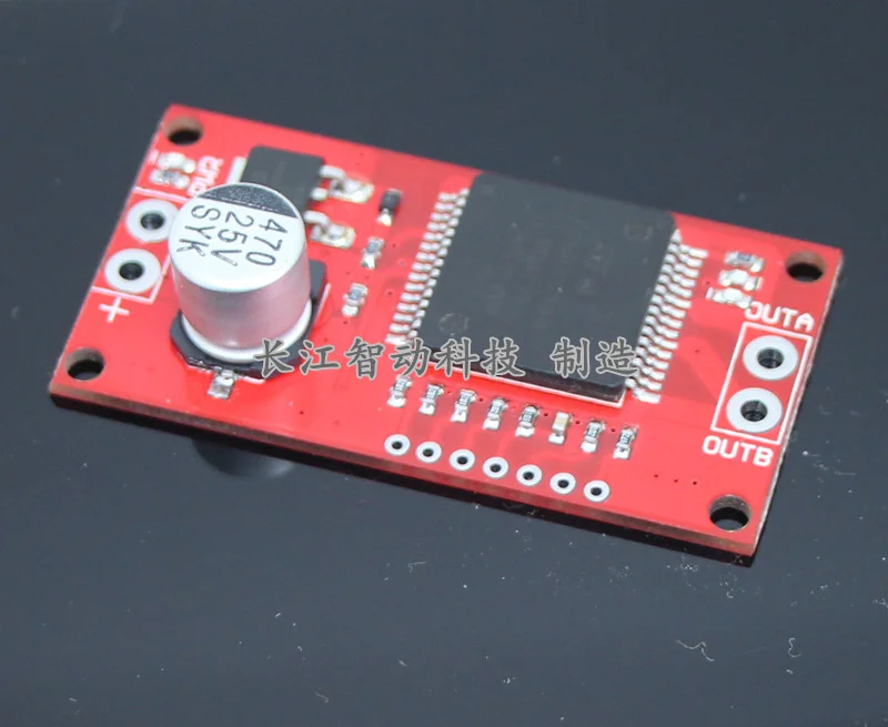30A Mini VNH2SP30 шаговый двигатель Монстр мото защитный модуль для Arduino|Аксессуары