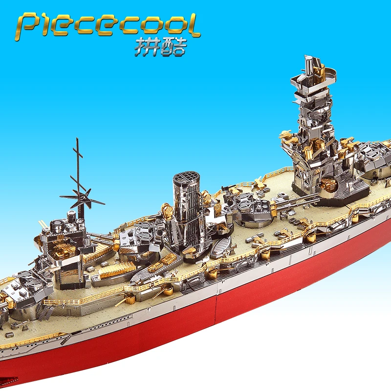 Модель корабля Piececool 2020 металлический 3D-пазл с нанопокрытием набор для
