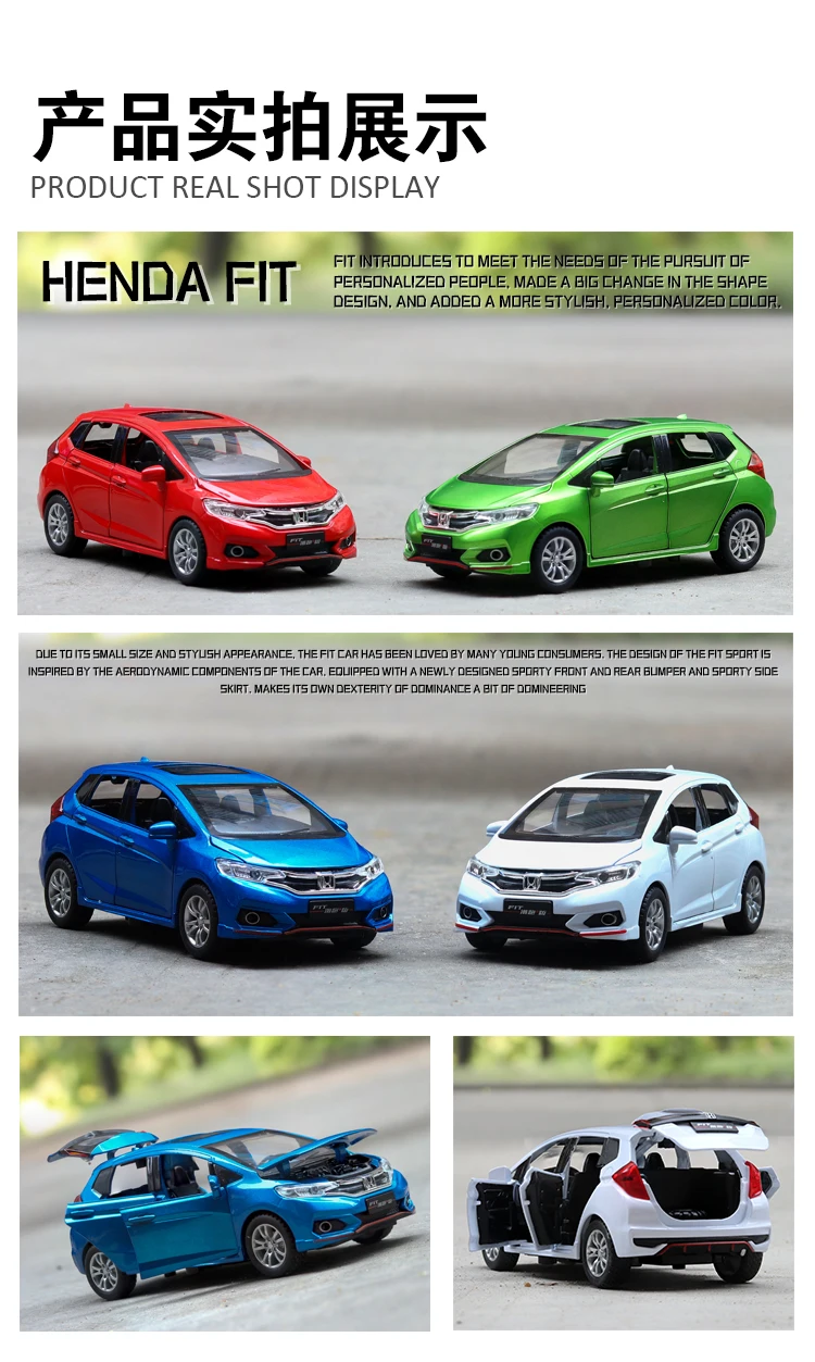 Горячая 1:32, модель автомобиля из сплава, высокая имитация, Honda Fit, металлические литые игрушки, игрушечные транспортные средства, оттягивающие назад, мигающие музыкальные детские игрушки