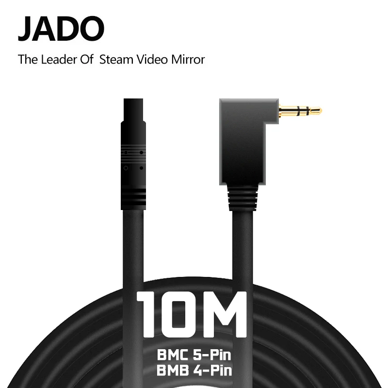 Удлинительный шнур для задней камеры JADO D230 D820s D230Pro длина 10 м (4-контактный BMB) и