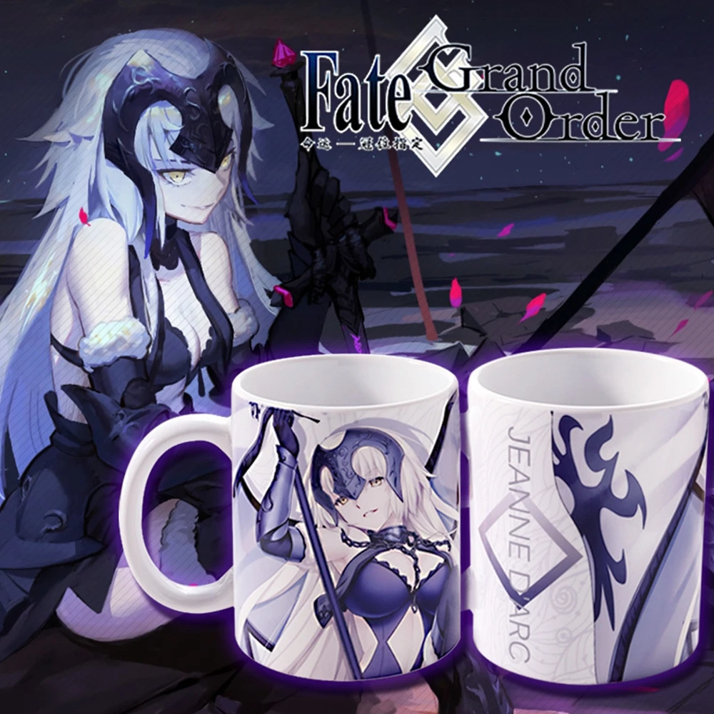 Кружка для косплея с героями аниме JK Fate Grand Мстители Жанна д/дуги керамическая
