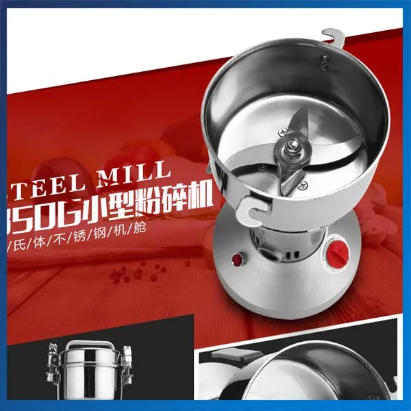 

350G Home Kitchen Helper Portable Dry Food Grinder