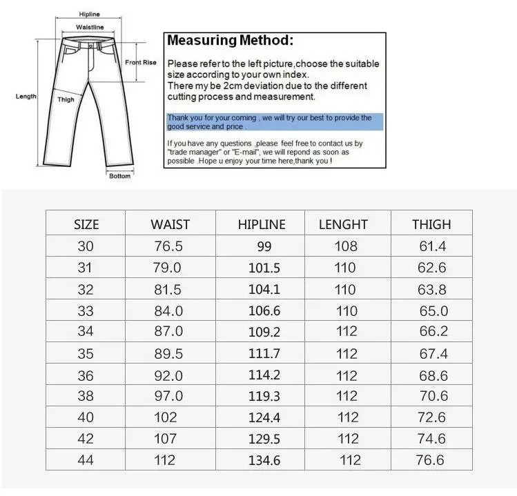 Свободные мешковатые мужские брюки-карго высококачественные хлопковые