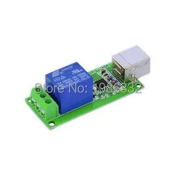 WS16 USB 5 В 1 канальный релейный модуль программируемый компьютер ПК Смарт