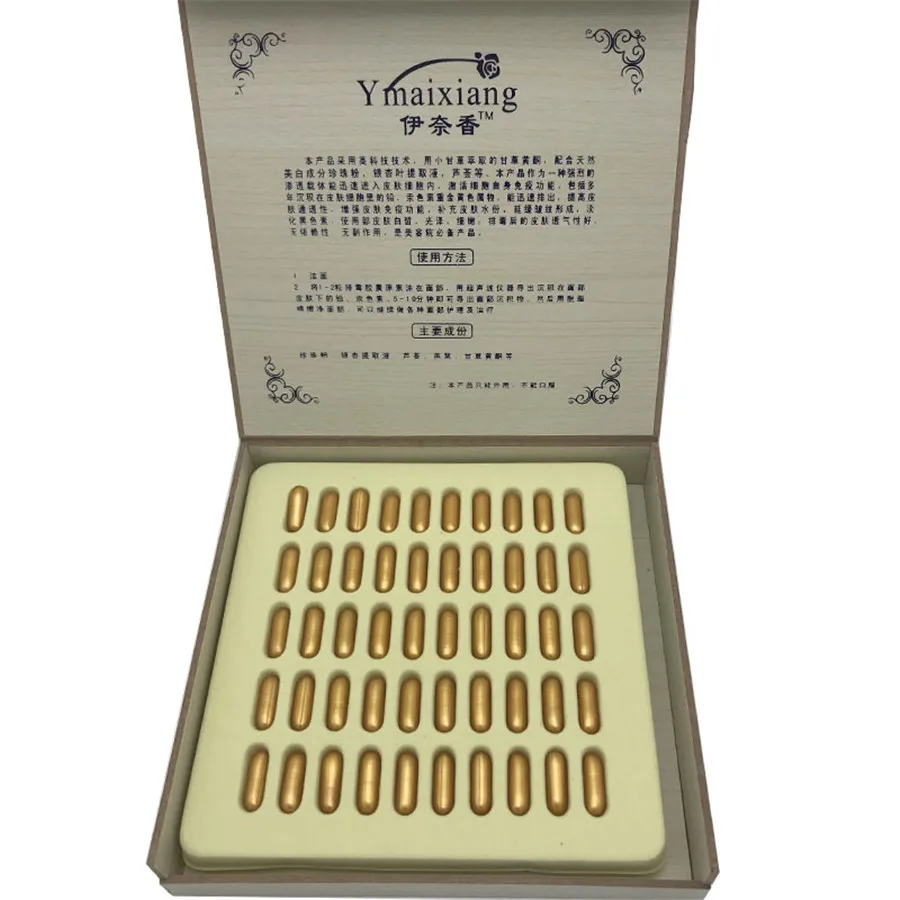 100 шт. ультразвуковые капсулы для лица| |