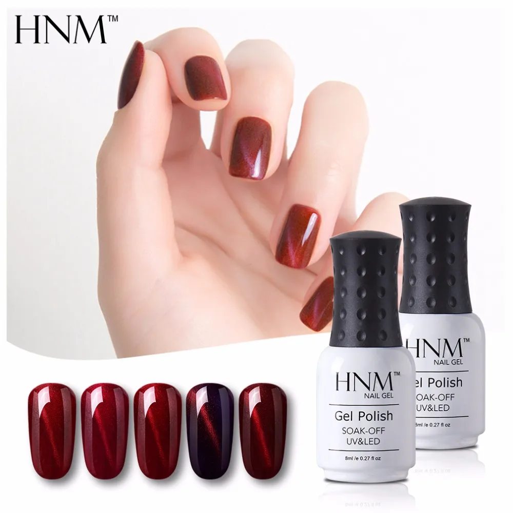 HNM 8 мл цвет красного вина солнцезащитные очки &quotкошачий глаз&quot УФ гель для