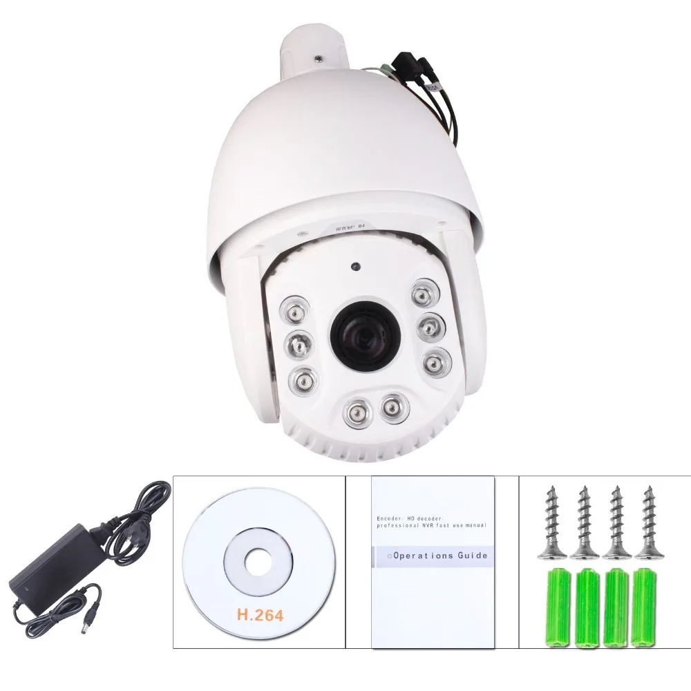 Stardot PTZ IP камера CCTV 30X зум Высокоскоростная купольная сеть 1080P наблюдения