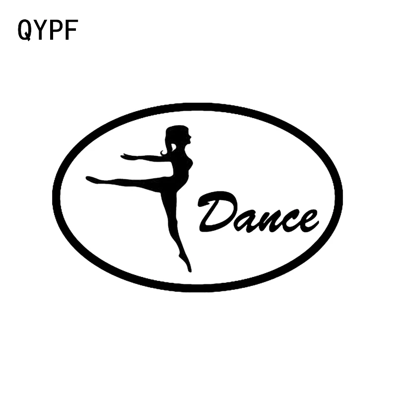 QYPF 14 3*9 4 крутой гимнастический декор для танцев автомобильные наклейки виниловые