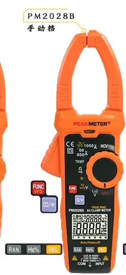 PEAKMETER PM2028A/B/S 6000 отсчетов зажим мультиметр Ture RMS AC1000A цифровой измеритель напряжения тока мультиметр измерительный инструмент 600 в - Цвет: PM2028B