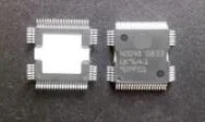 Бесплатная доставка 2 шт. чип чипа платы компьютера автомобиля 40048|chip computer|chip carchip