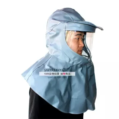 

Free shipping Acid and alkali resistant head cover (inner with safety cap)