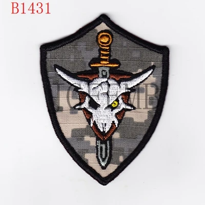 B1431 Нашивка с вышитым черепом Robotech Macross Team - Цвет: B1431