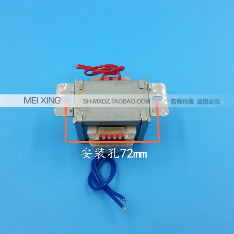 EI57 35 силовой трансформатор 25ва 220В 25Вт поворот AC12V частоты 12В/2а|frequency transformer|power