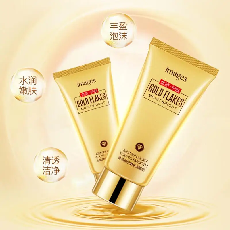 Гель для очищения кожи с золотой фольгой золотые хлопья Глубокая очистка сужение