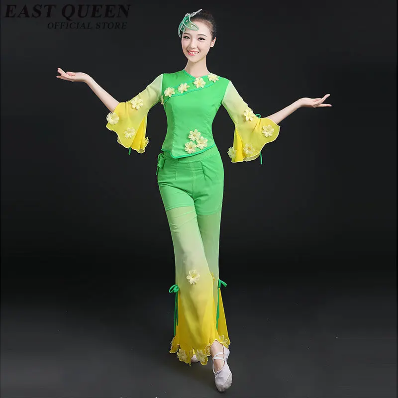

Традиционные китайские танцевальные костюмы, танцевальные костюмы с барабаном Янко, Женская классическая одежда для выступлений KK798 SQ