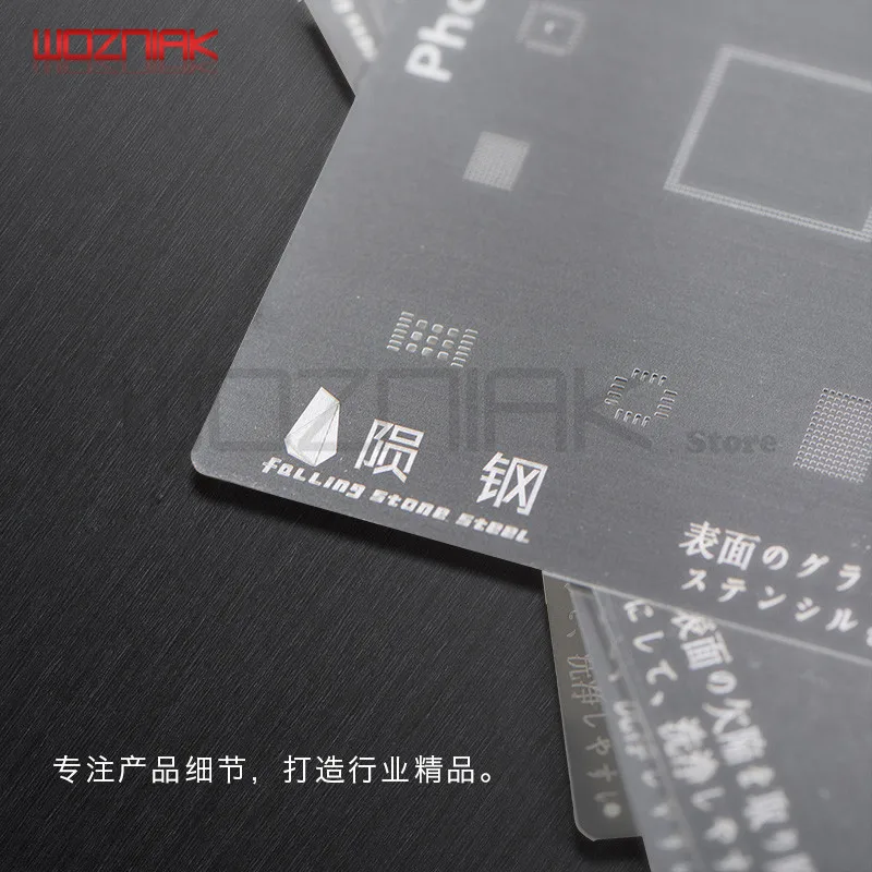 Многофункциональная метеоритная стальная 3D боковая дырочка для IPHONE 5G 5S 6 6P 6S 6SP 7P