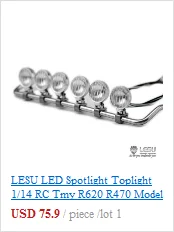 LESU Светодиодный прожектор Toplight 1/14 RC Tmy R620 R470 модель трактора Sca грузовик TH11433
