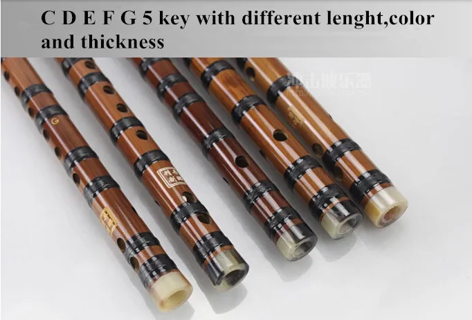 Китайские бамбуковые флейты профессиональные инструменты dizi Musicais Flautas C D E F G Key