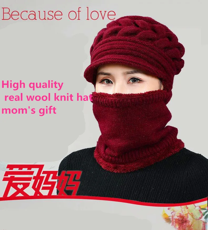 Зимние шапки Skullies Beanies шапка зимние для женщин шерстяной шарф Балаклава маска Gorras
