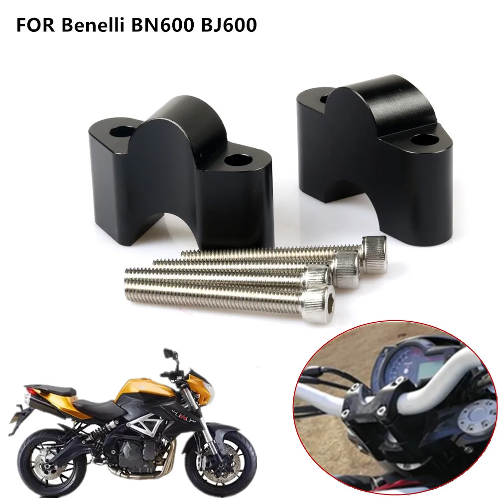 Для Benelli BJ600 BN600 TNT600 BJ BN TNT 600 Мотоциклетный руль Riser Кронштейн барный зажим|Накладки