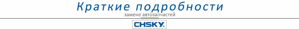 Запатентованный товар. Громкий автомобильный клаксон: 12 Вольт, сила звука 130 дБ. Водо- и пылезащищённый стильный аксессуар с тефлоновым покрытием