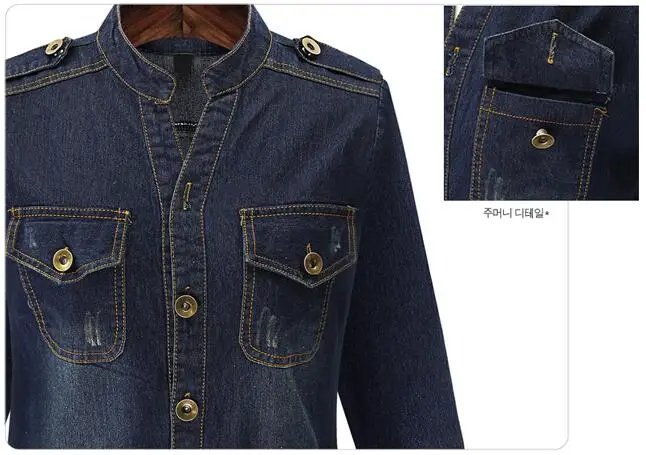 2016 новое осенне-зимнее Сексуальное Женское джинсовое платье облегающего размера