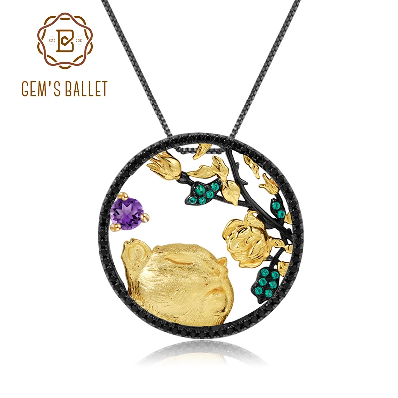 Женский балет GEM'S натуральный аметистовый драгоченный камень Зодиак ювелирное