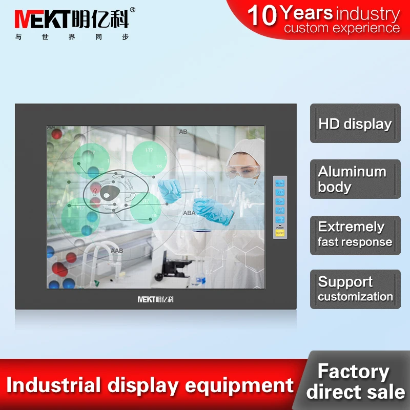 

12.1/12-inch LCD monitors for industrial Control Systems , LED screen monitor waterproof / shockproof monitors