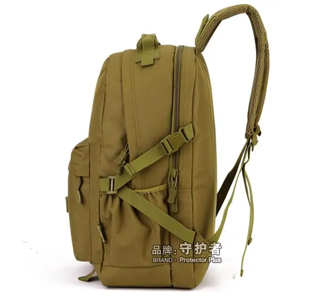 Протектор Плюс 2017 уличный рюкзак Простая Наплечная спортивная сумка для