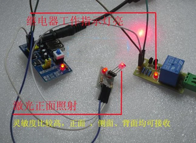 Бесплатная доставка! 20 шт. лазерный датчик (немодулированная трубка) |