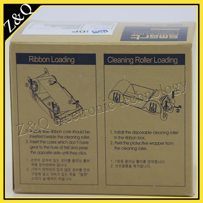 

Cheap Original IDP Smart 650663 SIADC-P-W white ribbons for use with the smart card printer