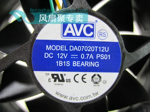 Новый оригинальный 7cm7020 12V0. 7A DA07020T12U 4-контактный PWM вентилятор объем воздуха |