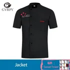 Однобортная дышащая Рабочая куртка для шеф-повара, летняя Рабочая куртка для ресторана, отеля, кухни, одежда для выпечки, парикмахерской