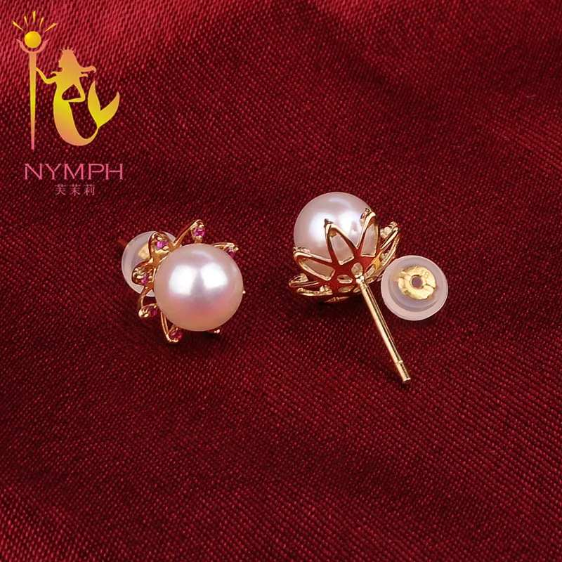 Новое поступление серьги NYMPH с жемчугом Akoya 7 5 мм 18K идеально круглые гвоздики