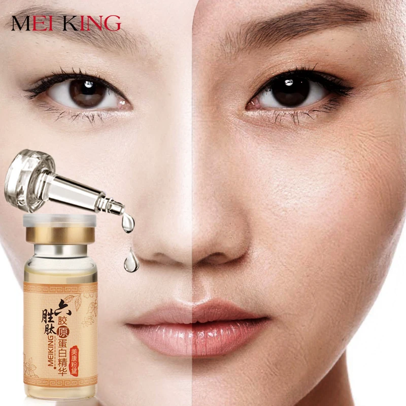 MEIKING Аргирелин Жидкое сыворотка против морщин крем Anti Aging 10г Пятна крем для ухода за кожей Коллаген Сущности Влага день Кремы