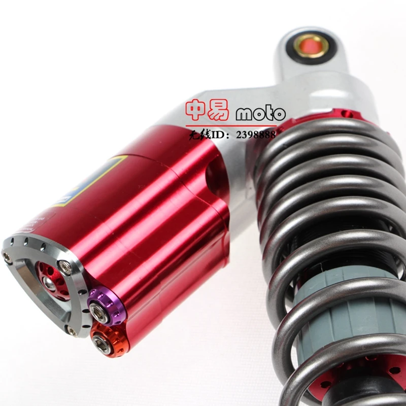 Универсальный Регулируемый воздушный амортизатор для мотоцикла 290 мм 320