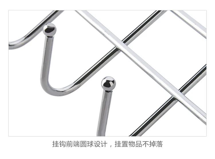 Kitchen hook stainless steel wall hanging free punching door rear 5 with bathroom clothes hooks wx7201526