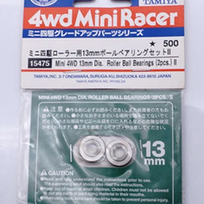 Оригинальные tamiya мини 4wd части шариковые подшипники AO 520/AO 620/AO 830/роликовые подшипники 13 мм 15519 94386 94389 15111 15287 15487 - Цвет: 15475
